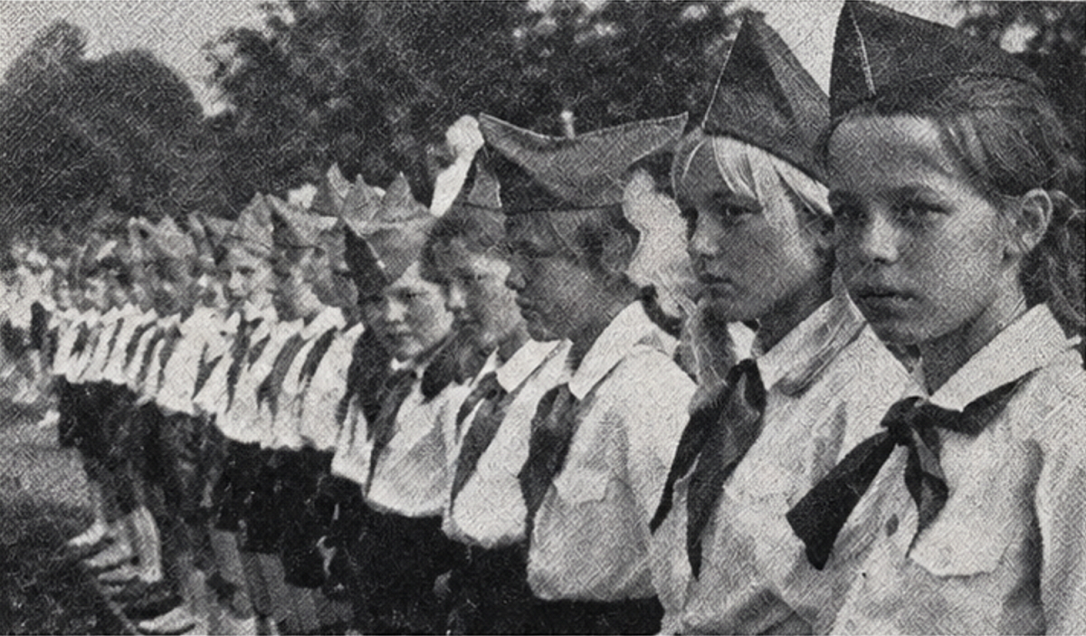 Фотогалерея